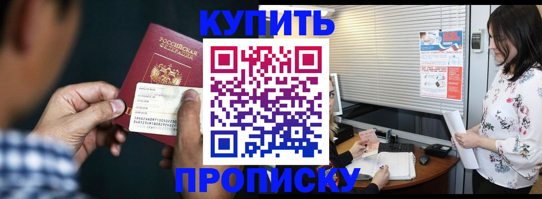 форма 3 в Губахе